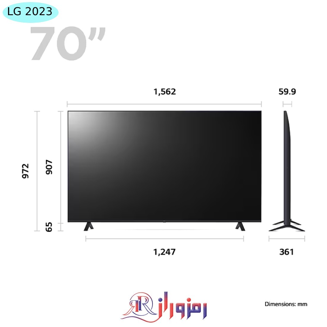 ابعاد تلویزیون ال جی 70UR8000
